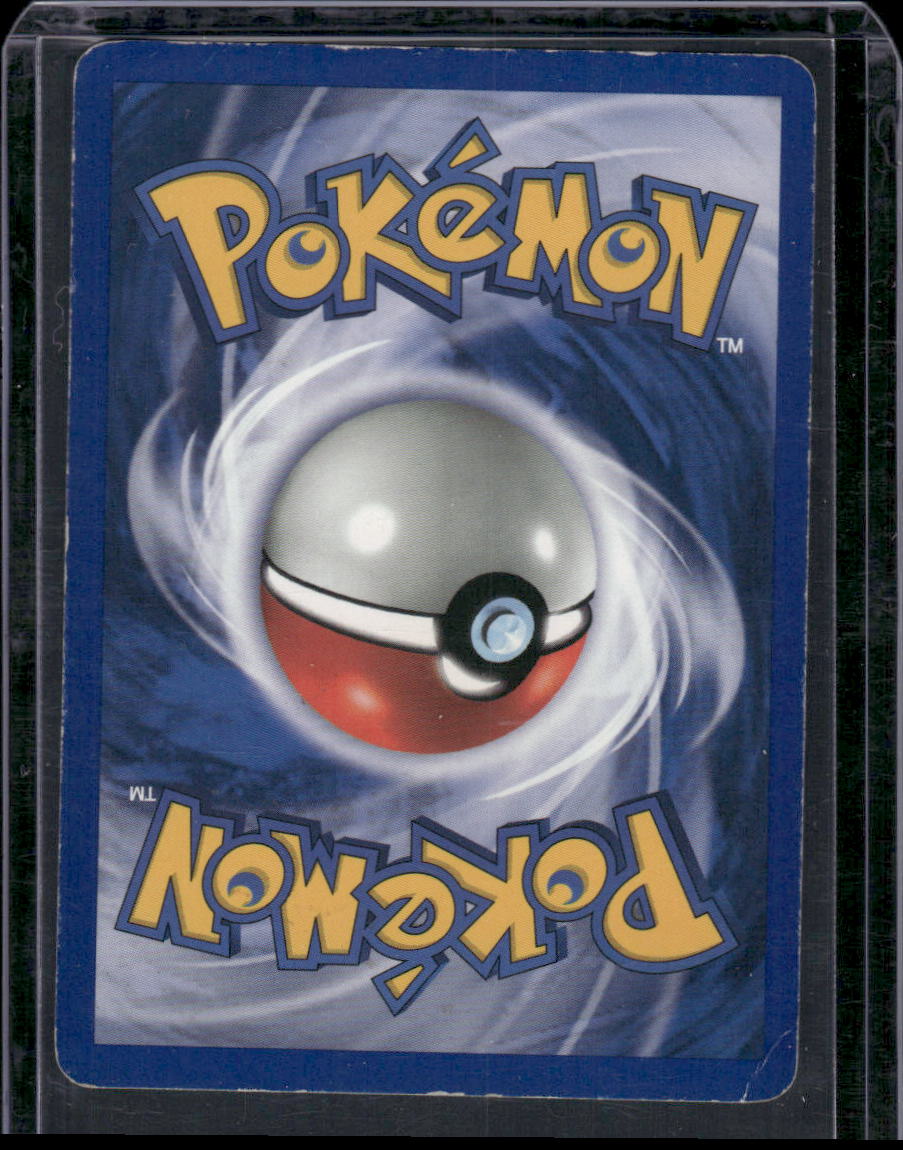 Energy Search Common Crystal Guardians 86/100 NM (Back)
