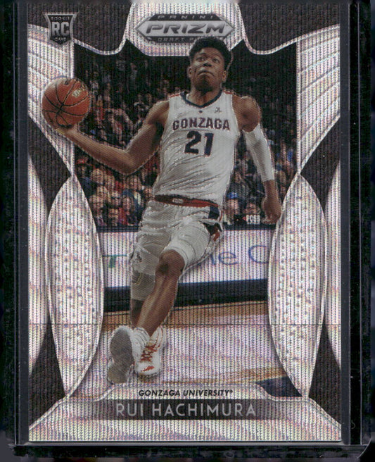 2019 Panini Prizm Draft Picks - Prizms Silver Wave #10 Rui Hachimura #/299