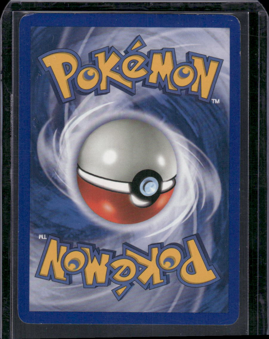 Torchic - 066/100 Common Crystal Guardians 66/100 NM (Back)